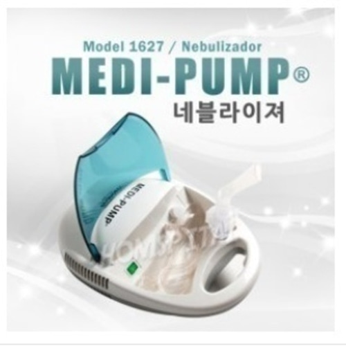 토마스 메디펌프 1627 네블라이져/비가열식 호흡기 치료기/MEDI-PUMP-CU메디칼