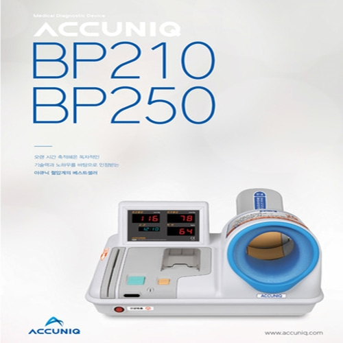 [셀바스]병원용 혈압계 ACCUNIQ BP210 /프린터형-CU메디칼
