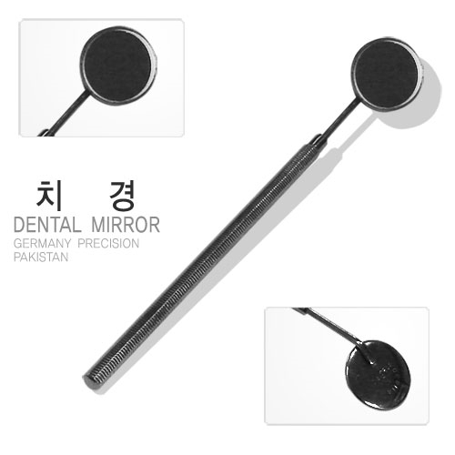 [GERMANY PRECISION] 치경 dental mirror-CU메디칼