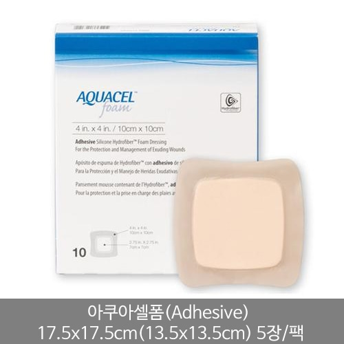 [Convatec] 컨바텍 아쿠아셀폼(Adhesive)접착성 420621(17.5x17.5cm/13.5x13.5cm)5장/팩/Acuacel Foam 교환반품불가제품-CU메디칼