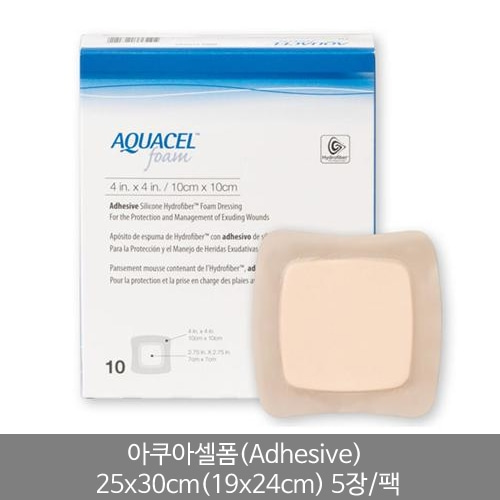 [Convatec] 컨바텍 아쿠아셀폼(Adhesive)접착성 420624(25x30cm/19x24cm)5장/팩/Acuacel Foam 교환반품불가제품-CU메디칼