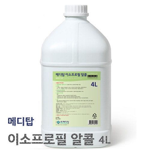 [메디탑] 소독용이소프로필알콜 70% 4L (4통/1박스) Isopropyl Alcohol-CU메디칼