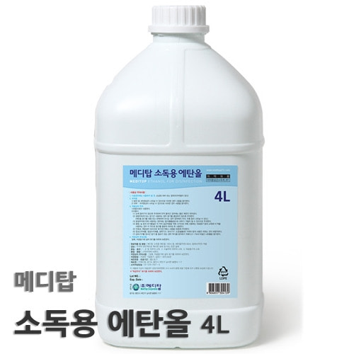 [메디탑] 소독용에탄올알콜 83% 4L 1통 Ethanol-CU메디칼