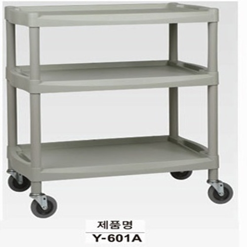 [열린세상] 다용도카트 (Service Room Appliances Cart)Y-601A/운반카트/드레싱카트/다용도카트/다용도카-CU메디칼