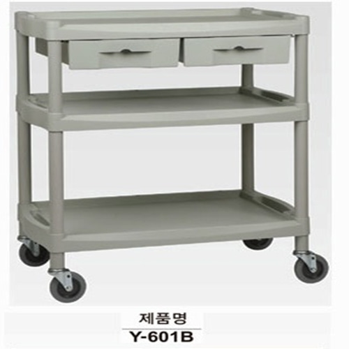 [열린세상] 다용도카트 (Service Room Appliances Cart)Y-601B/운반카트/드레싱카트/다용도카트/다용도카-CU메디칼