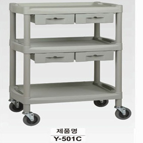[열린세상] 다용도카트 (Service Room Appliances Cart)Y-501C/운반카트/드레싱카트/다용도카트/다용도카-CU메디칼
