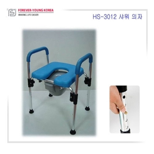 [포에버영]다용도 목욕의자 HS3012 목욕용품/목욕/목욕의자/환자의자/의자-CU메디칼