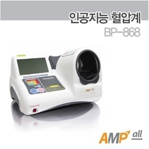 [AMPall](BP-868) 에이엠피올 전자동혈압계(프린터 미지원모델)/혈압계/혈압계/혈압측정계/팔뚝형혈압계/병원용혈압계/혈압기/혈압측정기/-CU메디칼