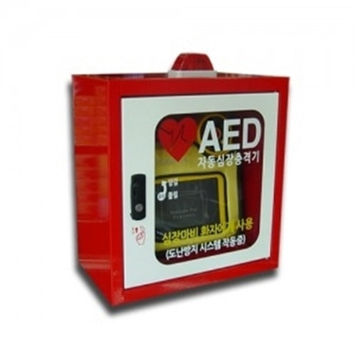 [나눔테크] (AK-4)AED보관함/제세동보관함/제세동기보관함(벽걸이형)/2중 도난방지 시스템-CU메디칼