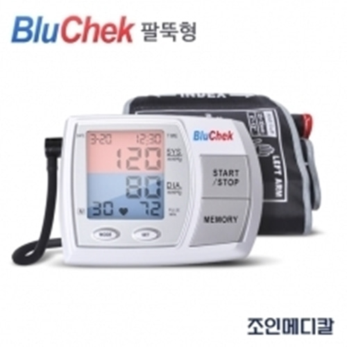 [H&amp;L] (Bluchek 888)전자혈압계,팔뚝형-CU메디칼