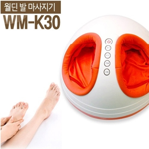 [월딘]풋띠아모 발마사지기 WM-K30-CU메디칼