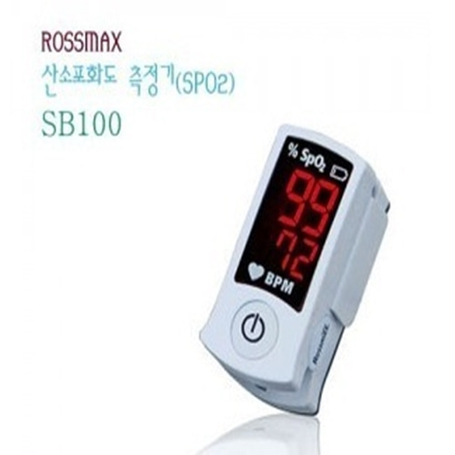 [ROSSMAX]산소포화도 측정기 SB100-CU메디칼
