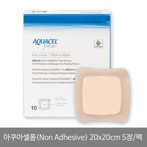 [Convatec] 컨바텍 아쿠아셀폼(Non Adhesive)비접착성 420636(20x20cm)5장/팩/Acuacel Foam 교환반품불가제품-CU메디칼