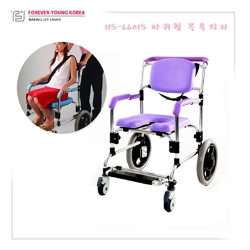 [포에버영]바퀴형 목욕의자 HS6601S 목욕용품/목욕/목욕의자/환자의자/의자-CU메디칼