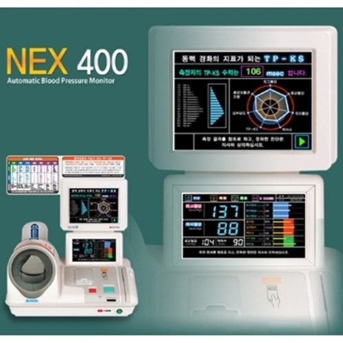 [셀바스] NEX-400 팔뚝형 혈압계-CU메디칼