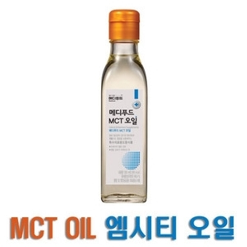 엠씨티오일 (300ml) 중쇄중성지방유/MCT Oil-CU메디칼