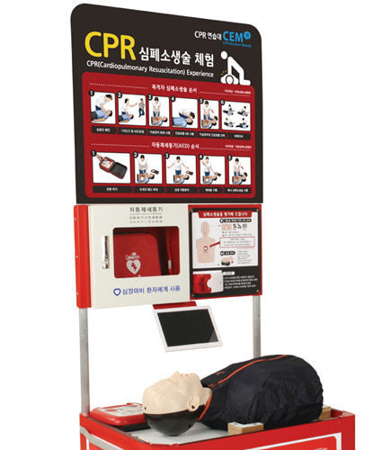 [CEM]심폐소생마네킨 CPR 연습대 Set 쌤/AED벽걸이보관함,알리고 교육용AED,CPR마네킨 누르고 L300 추가가능-CU메디칼